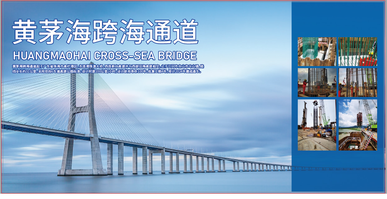 黃茅?？绾Ｍǖ?圖1)