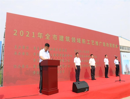 填補空白！鋼筋小接頭沖破國際技術(shù)壁壘，這項“青島智造”成超級工程“關(guān)鍵支點”(圖1)